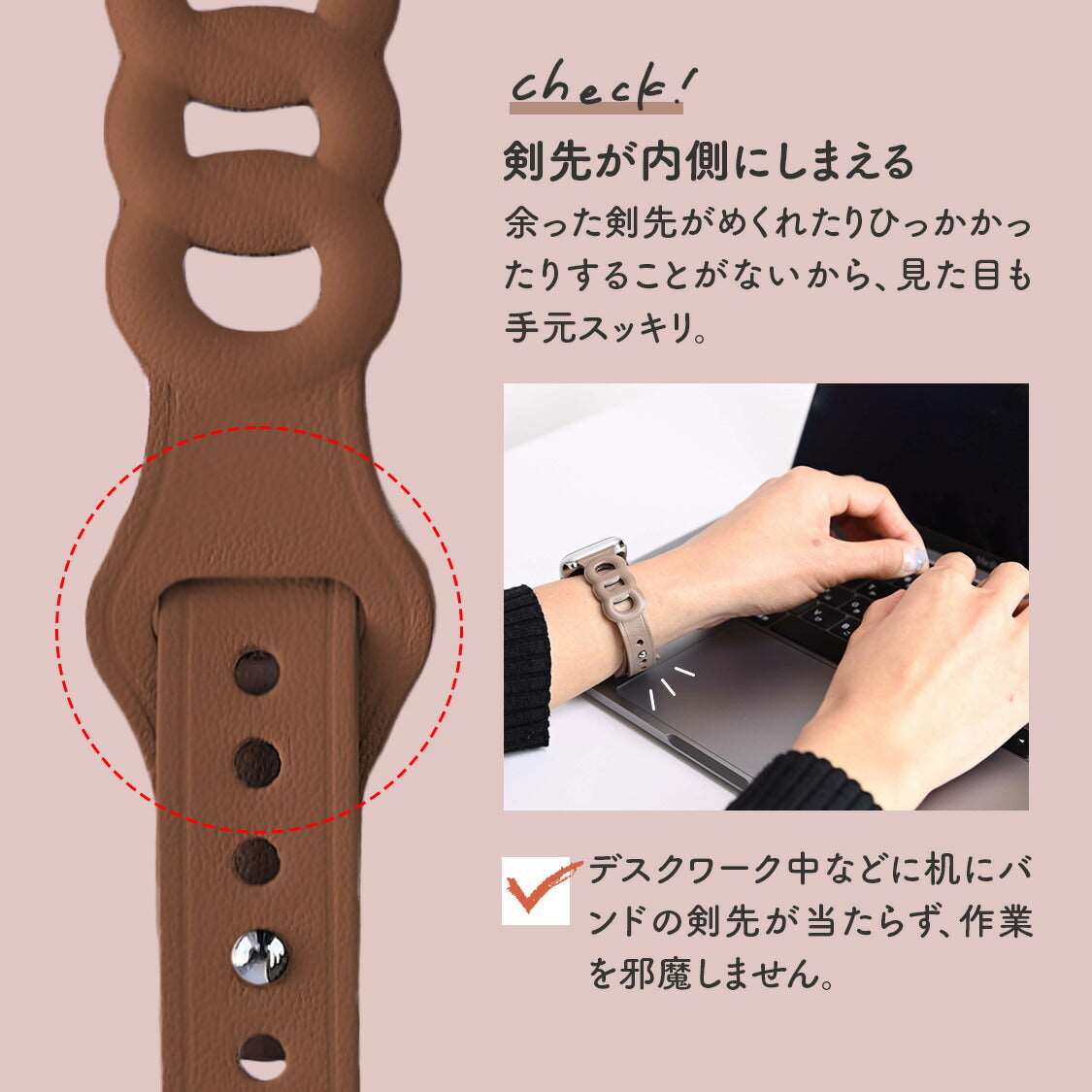 シェーヌ | AppleWatch  レザーバンド