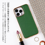 スマートレザーケース2 | iPhoneケース