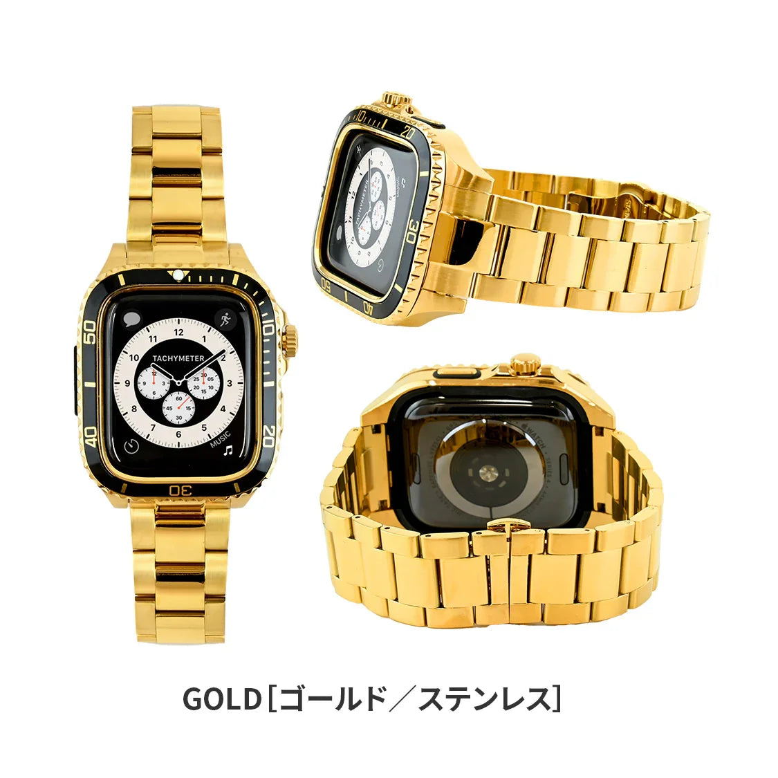 アップルウォッチ バンド ステンレス メタル 高級｜ SOLID クロノス