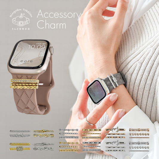 アップルウォッチ チャーム かわいい バンド アクセサリー AppleWatch ウルトラ 10 9 8 7 6 SE 5 4 3 2 1 おしゃれ ゴールド シルバー | アクセサリー チャーム