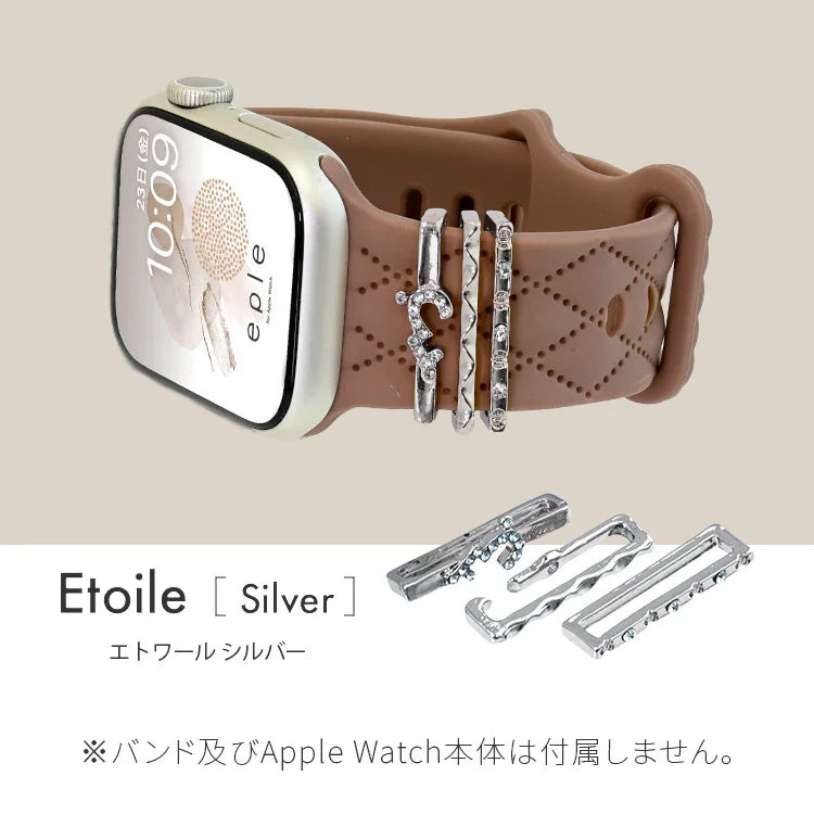 アップルウォッチ チャーム 可愛い キラキラ レディース  | アクセサリー チャーム