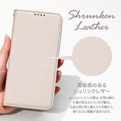iPhone15【しっとり可愛い】シリーズ対応 手帳型 iPhoneケース MagSafe対応  くすみ |りんご堂 アフィーノ