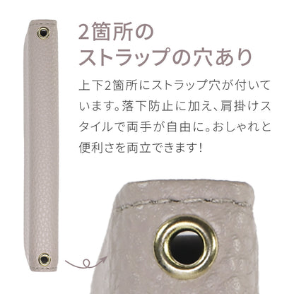 【しっとり可愛い】iPhone17シリーズ対応 手帳型 iPhoneケース MagSafe iPhone 15 16 17 Pro くすみ |アフィーノ