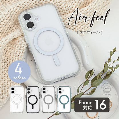 マグセーフ対応 iPhone16 iPhone16Pro Air 耐衝撃 保護ケース 透明 iphone クリアiPhoneケース ぷにぷに スマホケース マグセーフケース iphoneケース ぷくぷく クリア iPhoneマグセーフケース マグセーフ対応ケース ワイヤレス充電対応 スマホケース @エアフィール