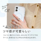 iPhone16 Pro iPhone 16 ケース カバー クリア ソフトケース TPU 耐衝撃吸収 クリア ウェーブ 写真が挟める チェキ トレカ 推し活 オタ活 アイフォン スマホケース りんご堂 Airfeel エアフィール 空気 かわいい ぷっくり 丸い 角 MagSafe マグセーフ