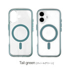 ZHSE0034-16P-TG