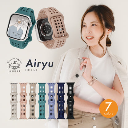 エイル | スポーツAppleWatch  シリコンバンド 防水 通気性がいい グレー くすみ