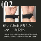 Alcantara®を腕元に。大人のApple Watchバンド｜OBLAVVA-jene Alcantara @オブラヴァ アルカンターラ