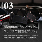 Alcantara®を腕元に。大人のApple Watchバンド｜OBLAVVA-jene Alcantara @オブラヴァ アルカンターラ