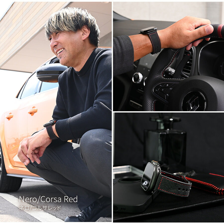 Alcantara®を腕元に。大人のApple Watchバンド｜OBLAVVA-jene Alcantara @オブラヴァ アルカンターラ