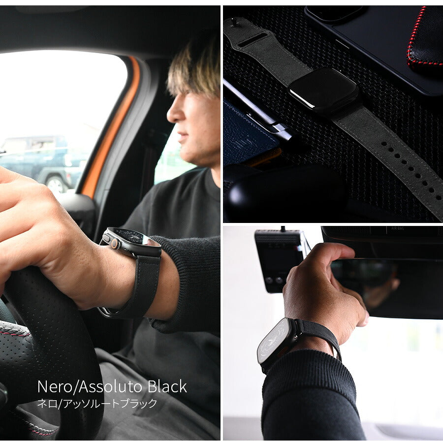 Alcantara®を腕元に。大人のApple Watchバンド｜OBLAVVA-jene Alcantara @オブラヴァ アルカンターラ