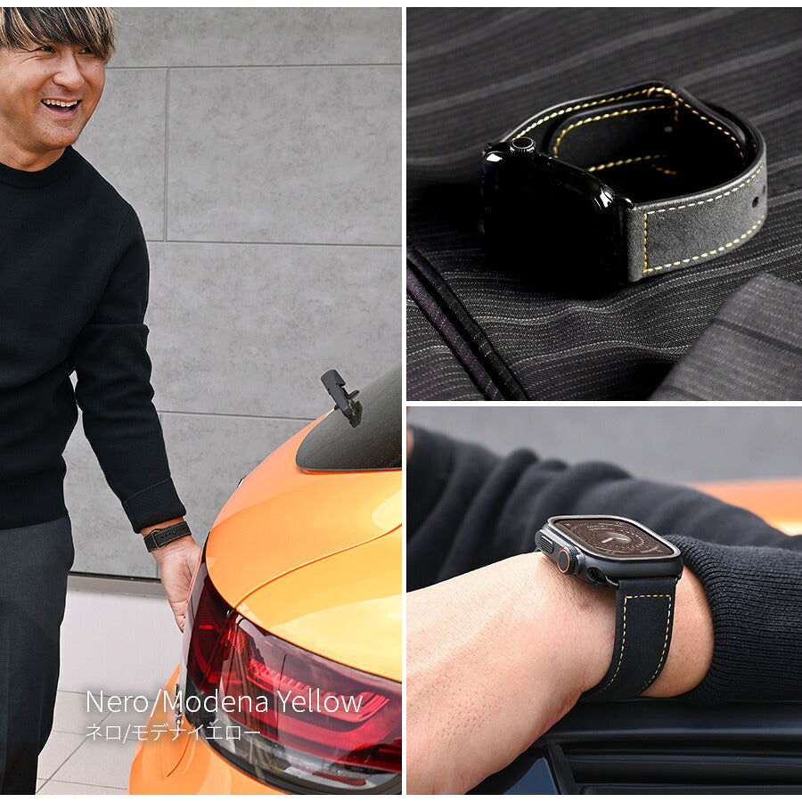 Alcantara®を腕元に。大人のApple Watchバンド｜OBLAVVA-jene Alcantara @オブラヴァ アルカンターラ