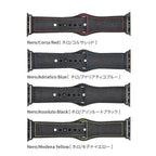 Alcantara®を腕元に。大人のApple Watchバンド｜OBLAVVA-jene Alcantara @オブラヴァ アルカンターラ