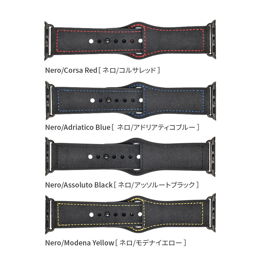 Alcantara®を腕元に。大人のApple Watchバンド｜OBLAVVA-jene Alcantara @オブラヴァ アルカンターラ