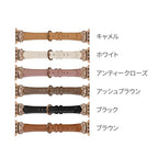 【キラキラリボン】AppleWatch バンド レディース レザー 可愛い くすみ｜ange （アンジェ）