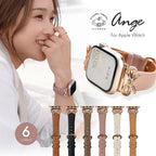 【キラキラリボン】AppleWatch バンド レディース レザー 可愛い くすみ｜ange （アンジェ）