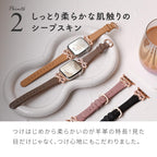 Apple Watch バンド アップルウォッチ バンド レディース 女性 かわいい 38mm 40mm 41mm 42mm 44mm 46mm 49mm あっぷるうぉっち キラキラ 本革 可愛い 大人かわいい おしゃれ 柔らかい くすみ ガーリー リボン ライブ デート ロリータ Series 10/9/8/7/6/5/4/3/2/1/SE/Ultra/Ultra2に対応 りんご堂 ange アンジェ
