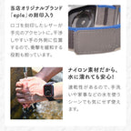 通気性抜群の軽量 軽い 洗える アップルウォッチナイロンバンドAppleWatch （ アップルウォッチ ） ナイロン バンド ジム ランニング マラソン 登山 ハイキング アウトドア スポーツ 女性 男性  |eple アスリートループ 