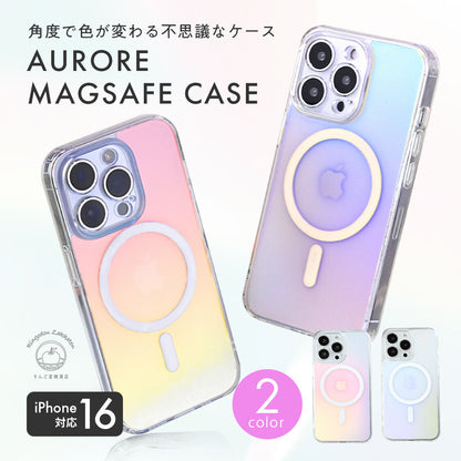 iPhone16 ケース magsafe ケース かわいい iPhone16Pro マグセーフ iPhone15 iPhoneケース 指紋つきにくい クリア 大人可愛い pro max plus promax オーロラカラー おしゃれ スマホ 可愛いケース アイホン16 @オーロラ マグセーフ