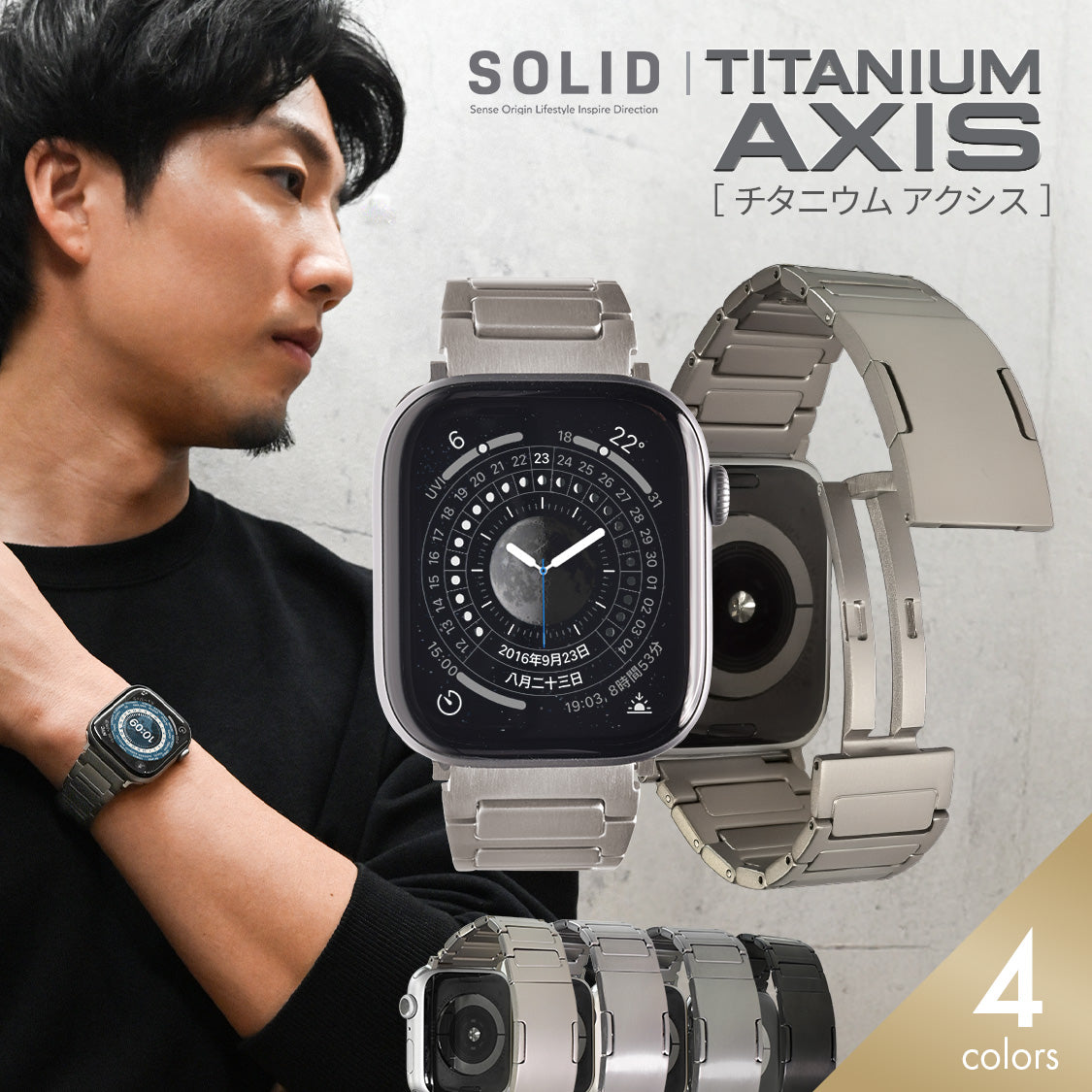 Apple Watch（アップルウォッチ）バンド・iPhoneケース専門通販の