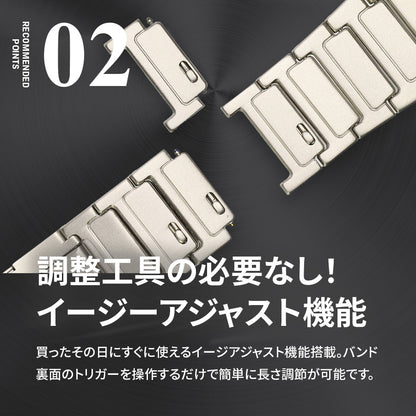 【シリーズ11・SE3・Ultra3対応】軽い 強い 傷が付きにくい 進化した Apple Watch チタン バンド メンズ ・ 男性 におすすめ  | ソリッド チタニウム アクシス