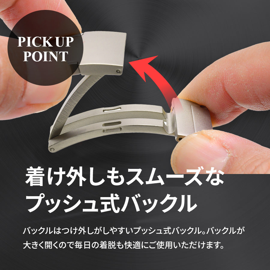 強く 傷が付きにくい 進化した Apple Watch チタン バンド 【シリーズ11・SE3・Ultra3対応】  | ソリッド チタニウム アクシス