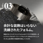 強く 傷が付きにくい 進化した Apple Watch チタン バンド 【シリーズ11・SE3・Ultra3対応】  | ソリッド チタニウム アクシス
