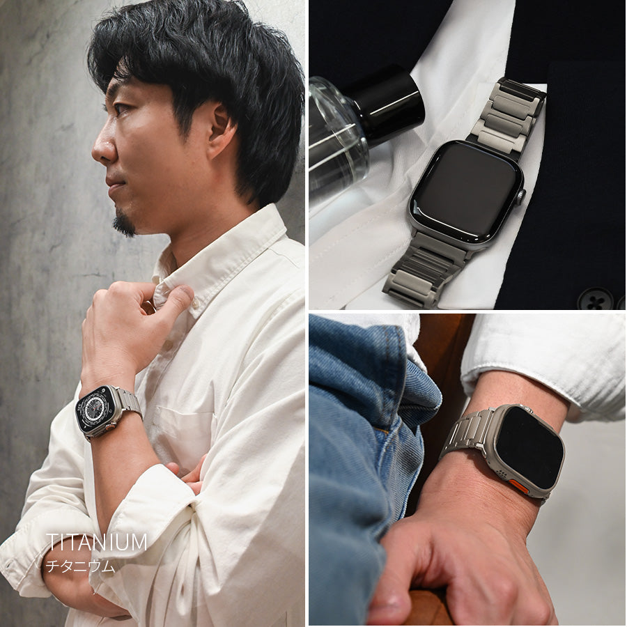 アップルウォッチ バンド ベルト チタン チタニウム 42(series10)/41/40/38mm兼用/49/46/45/44/42(series1.2.3)兼用 高級 applewatchメンズ applewatchバンド  軽い 錆びにくい 傷付きにくい りんご堂 アクシス チタニウム