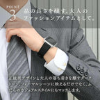 BAMABI マットエンボス　クロコ| AppleWatch  レザーバンド