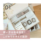 アップルウォッチ バンド 収納 ケース ボックス おしゃれ くすみ色｜アクセサリーボックス