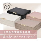 アップルウォッチ バンド 収納 ケース ボックス おしゃれ くすみ色｜アクセサリーボックス