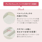 eple アクセサリーボックスオプションユニット
