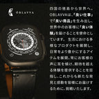 本革 高級レザー  アップルウォッチバンド 男性 60代 50代 30代 40代 プレゼント ギフト | OBLAVVA オブラヴァ