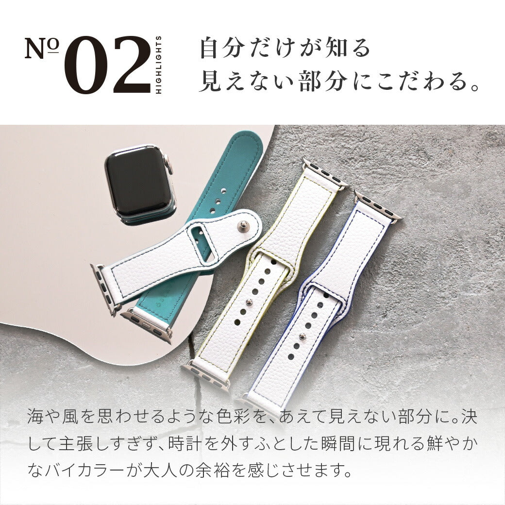 【シリーズ11・SE3・Ultra3 対応】 アップルウォッチ バンド 本革 レザーバンド メンズ ベルト 男性 ホワイト レザー 高級 アップルウォッチレザーバンド 革バンド アップルウォッチベルト アップルウォッチレザーベルト apple watch series ultra@オブラヴァ ブライトレザー
