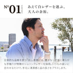 【シリーズ11・SE3・Ultra3 対応】 アップルウォッチ バンド 本革 レザーバンド メンズ ベルト 男性 ホワイト レザー 高級 アップルウォッチレザーバンド 革バンド アップルウォッチベルト アップルウォッチレザーベルト apple watch series ultra@オブラヴァ ブライトレザー