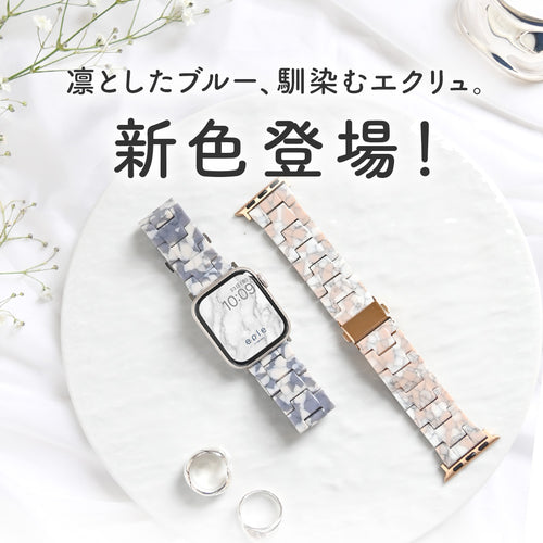 アップルウォッチ バンド 樹脂 べっ甲  透明 SE  | キャンディ