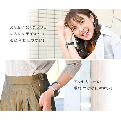 女性に人気なかわいい樹脂製のアップルウォッチバンド スリムなので手首が華奢に見える AppleWatch スリム樹脂製バンド レディース  | キャンディスリム