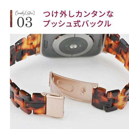 女性に人気なかわいい樹脂製のアップルウォッチバンド スリムなので手首が華奢に見える AppleWatch スリム樹脂製バンド レディース  | キャンディスリム