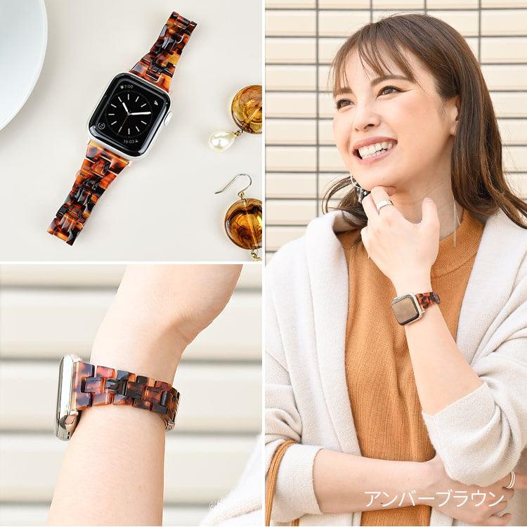 女性に人気なかわいい樹脂製のアップルウォッチバンド スリムなので手首が華奢に見える AppleWatch スリム樹脂製バンド レディース  | キャンディスリム  ブラウン