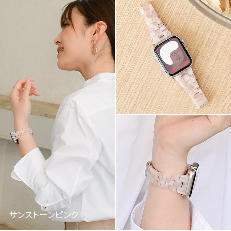女性に人気なかわいい樹脂製のアップルウォッチバンド スリムなので手首が華奢に見える AppleWatch スリム樹脂製バンド レディース  | キャンディスリム  ピンク