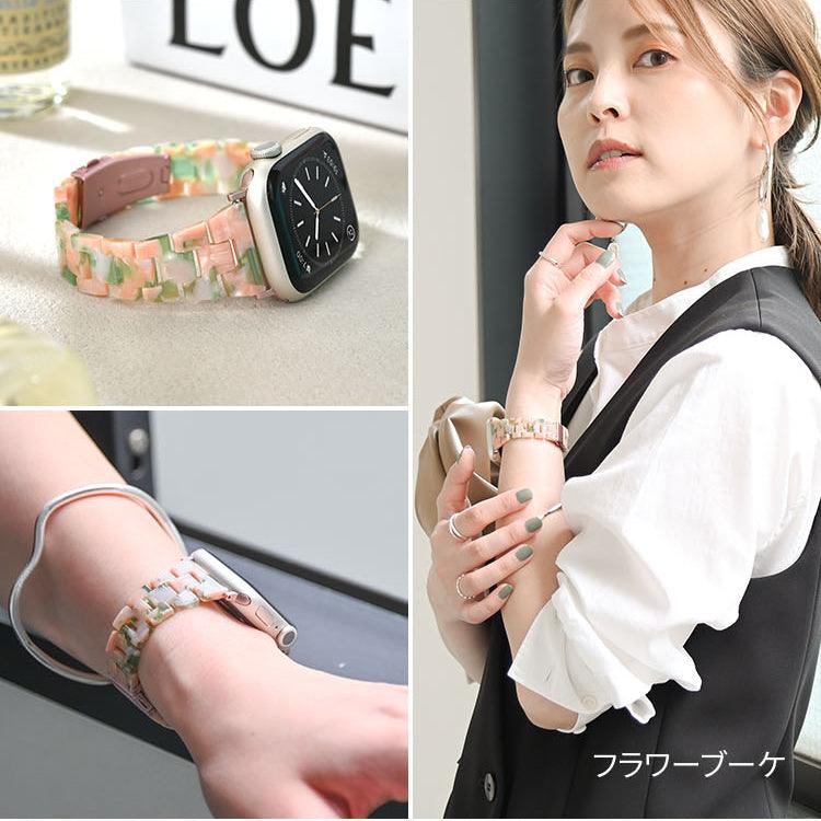 女性に人気なかわいい樹脂製のアップルウォッチバンド スリムなので手首が華奢に見える AppleWatch スリム樹脂製バンド レディース  | キャンディスリム  ピンク 緑