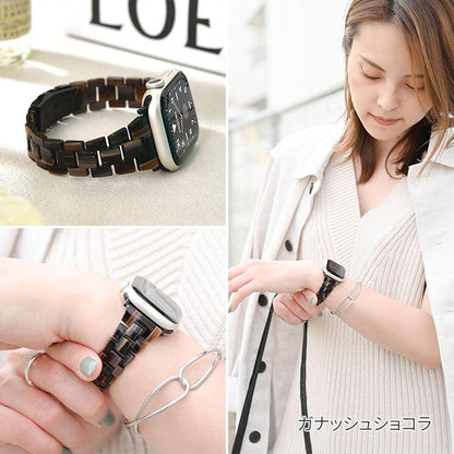 女性に人気なかわいい樹脂製のアップルウォッチバンド スリムなので手首が華奢に見える AppleWatch スリム樹脂製バンド レディース  | キャンディスリム  焦茶 ダーク