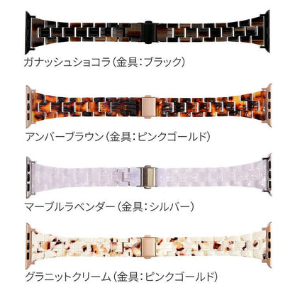 女性に人気なかわいい樹脂製のアップルウォッチバンド スリムなので手首が華奢に見える AppleWatch スリム樹脂製バンド レディース  | キャンディスリム