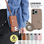 iphoneケース ショルダー型 くすみ スマホケース スマホショルダー レザー  カード入れ おしゃれ 肩掛け 韓国  かわいい スマホストラップ iPhone14Pro iPhone14 iPhone13Pro  iPhone13 iPhone12Pro iPhone12 @カリーノ
