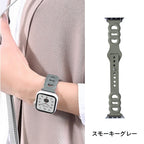 【シリーズ11・SE3対応】シェーヌ | AppleWatch（アップルウォッチ）レザーバンド