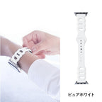 【シリーズ11・SE3対応】シェーヌ | AppleWatch（アップルウォッチ）レザーバンド