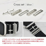 アップルウォッチ チャーム かわいい バンド アクセサリー AppleWatch  7 6 SE 5 4 3 2 1   |eple スポーツバンドチャーム