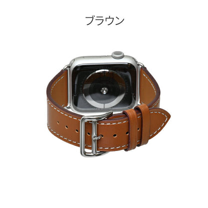 アップルウォッチ Apple watch バンド ベルト 42mm 44mm 45mm 革 本革レザー 男性 ブランド メンズ レディース 女性 人気｜りんご堂-ブラウン・茶色