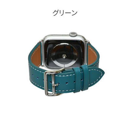 アップルウォッチ Apple watch バンド ベルト 42mm 44mm 45mm 革 本革レザー 男性 ブランド メンズ レディース 女性 人気｜りんご堂-グリーン・緑