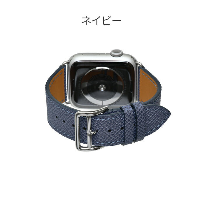 アップルウォッチ Apple watch バンド ベルト 42mm 44mm 45mm 革 本革レザー 男性 ブランド メンズ レディース 女性 人気｜りんご堂-ネイビー